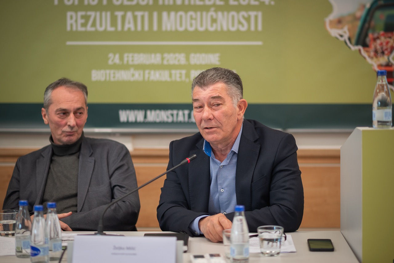 Round table "Agricultural Census 2024 - results and opportunities" 14